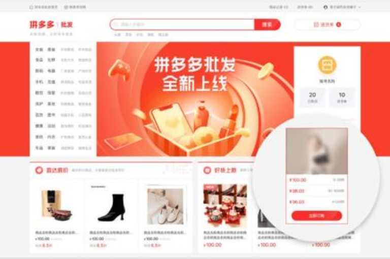 探索网络服务新境界，ks粉丝业务卡盟携手dy业务24小时，拼多多专业助力，qq说说空间业务全面升级。