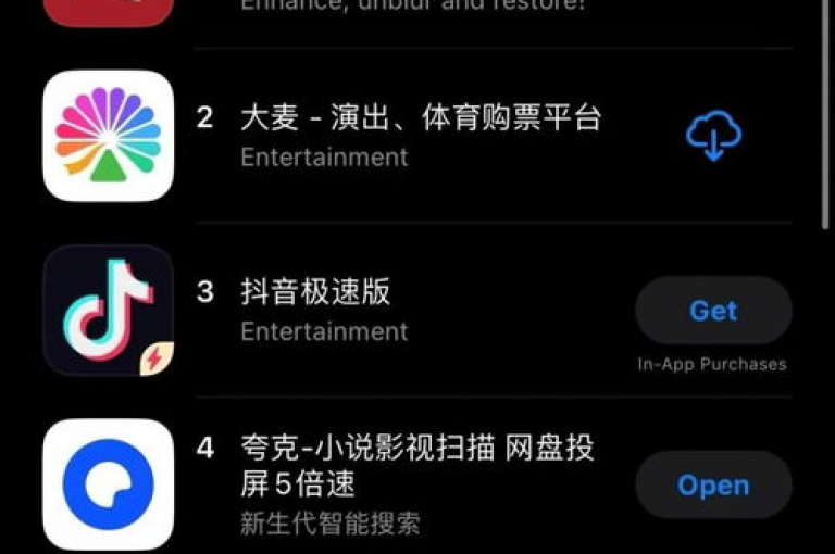 探索最新社交媒体营销工具，体验高效的抖音账号推广服务，享受苹果应用内购超值优惠 - 发现专业点赞增粉平台，轻松获取QQ空间千赞支持 - 游戏爱好者的福音，一站式CDK批发解决方案。