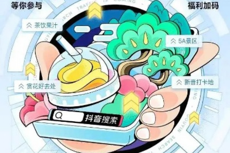微信朋友圈点赞服务 - 快手视频500评论购买