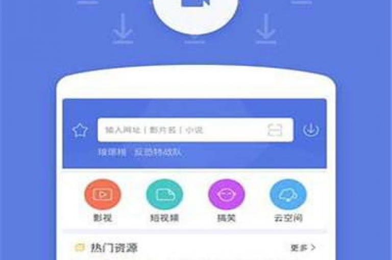 免费畅享最新电影的App排行榜(免费新片观影应用排名)。