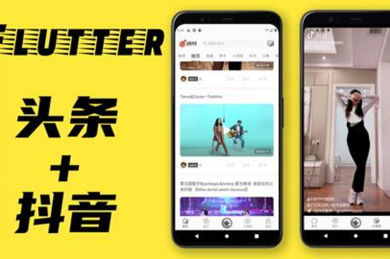抖音直播需支付宝结算(抖音直播需支付宝结算吗)