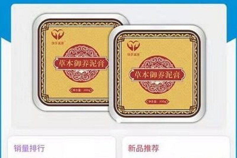 抖音点赞助手软件，1元可获10000赞，最新资讯。