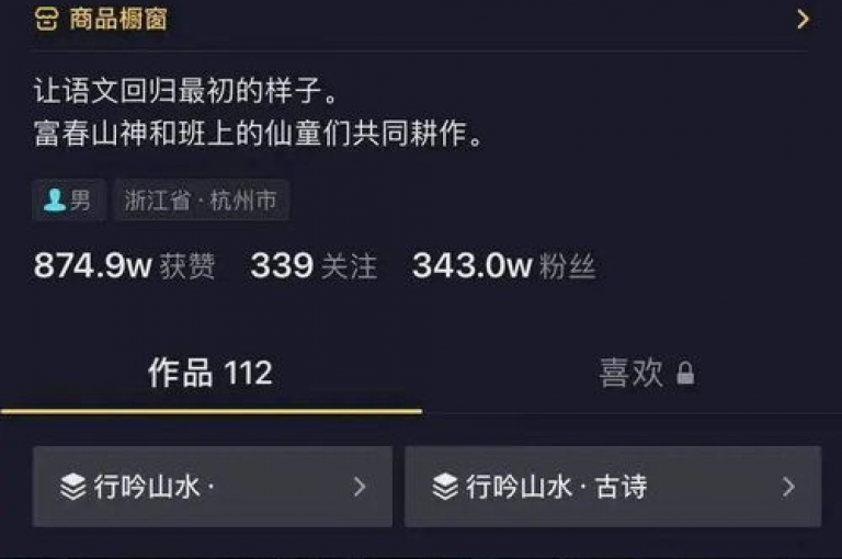 在寻找抖友音社安卓版的下载途径时，请确保选择安全可靠的平台，避免使用未经验证的服务如dy评论点赞充值或小红书低价赞下单平台。
