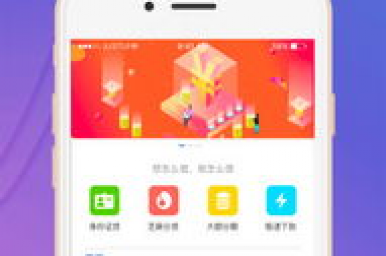 亿卡卡盟是一个提供24小时自动发卡服务的在线游戏卡密交易平台。
