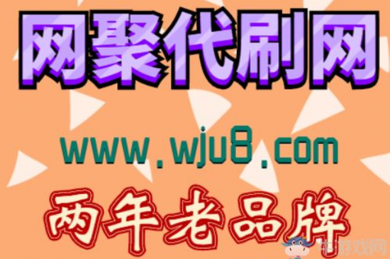 抖音平台全天候提供免费下单服务，让你24小时畅享无忧购物体验。