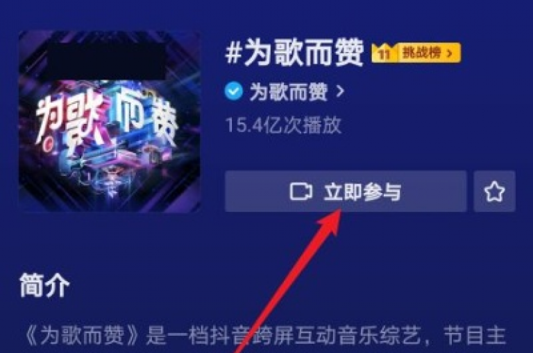 探索网络新潮流，体验快手极速版免费领红包的乐趣，同时了解微信视频号如何快速增加粉丝与互动。
