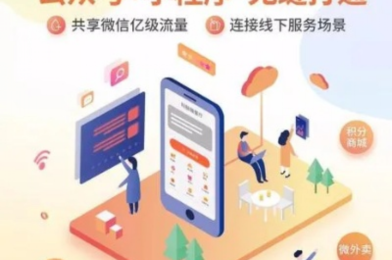 探索网络优惠的新天地，尽在我们的自动化服务平台，提供一站式低价业务解决方案。