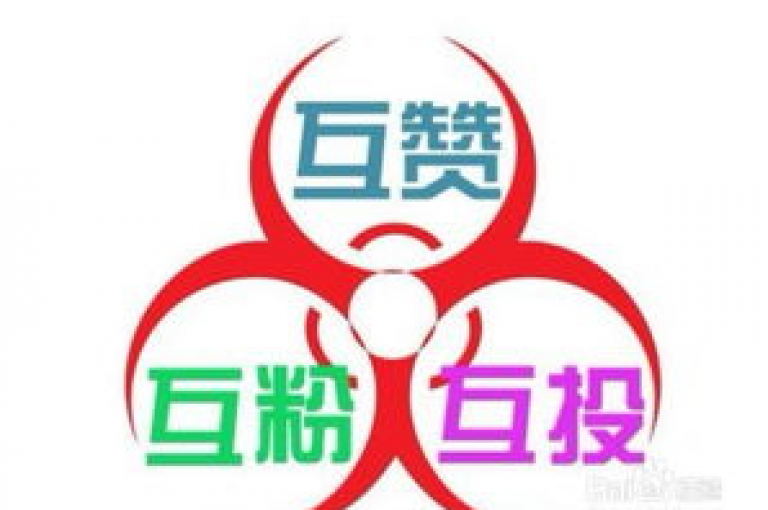 免费加入拼多多互帮群微信群号，共筑优惠桥梁，携手享受超值购物之旅。