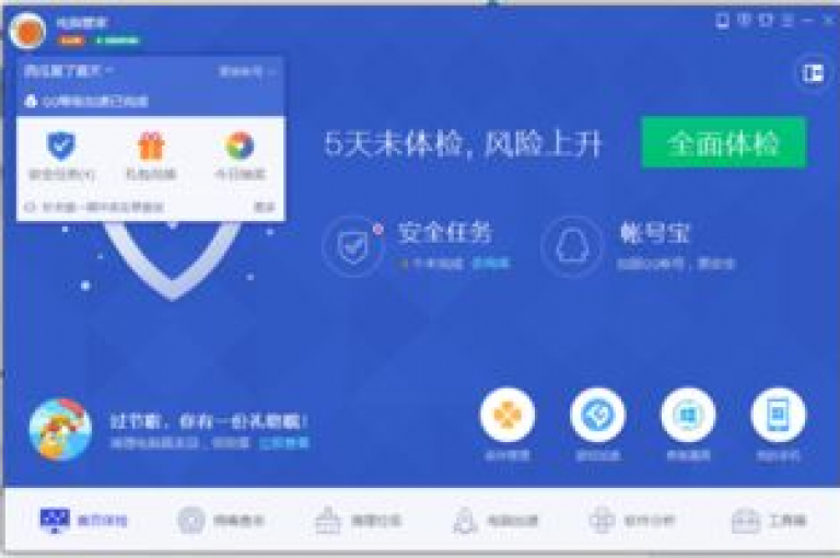 卡盟平台24小时影视会员自助下单的内幕解析，揭秘如何通过卡盟实现24小时影视会员的自助购买！2025年必备技能。