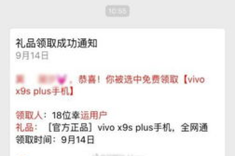 拼多多助力群的真假问题在知乎上引发了广泛的讨论和不同的看法。