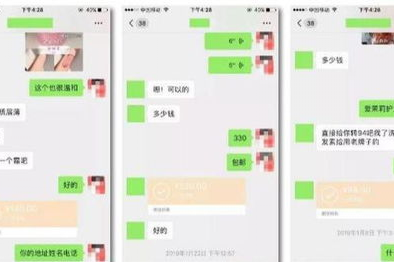 在抖音上，有人声称1块钱可以购买到10000粉丝（这是真的吗?）。