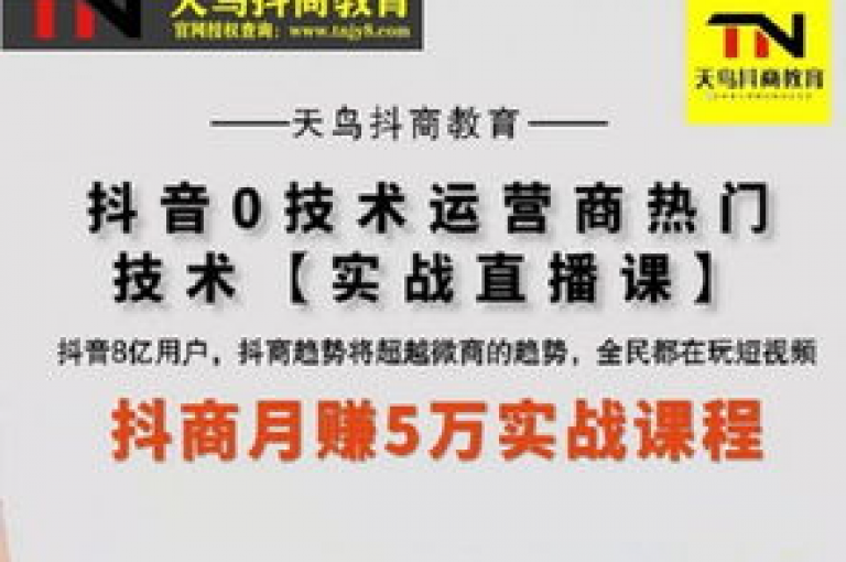 持续更新作品为何粉丝不增反减(不断发布内容却遭遇粉丝流失的原因)。