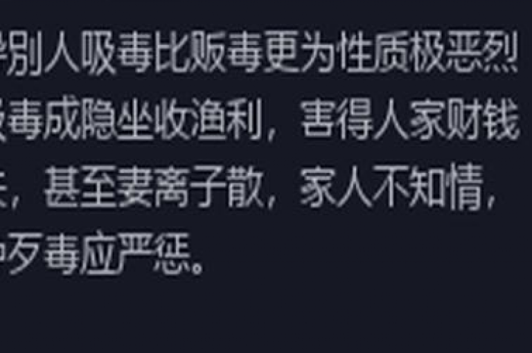 抖音作品如何快速获得一百个赞的技巧大公开，掌握这些方法，让你的抖音视频轻松破百赞！2024年必备技能。