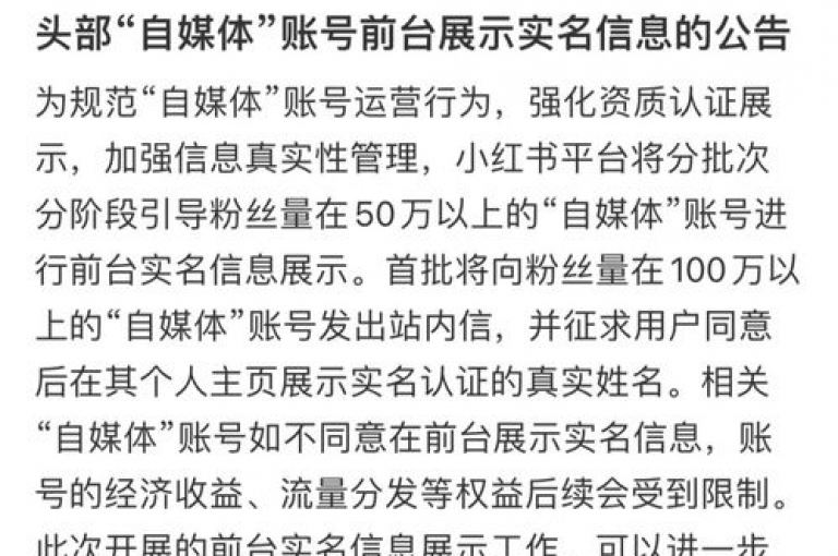 抖音账号交易平台官网,快手涨粉最快的方法有哪些 - 哔哩哔哩推广引流技巧