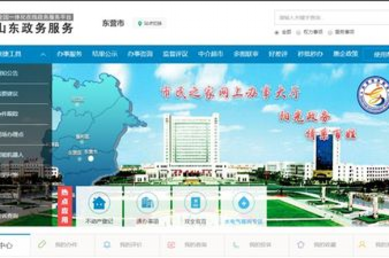 DY业务区（dy业务总站）是公司内部负责协调和管理各地区销售活动的核心部门。