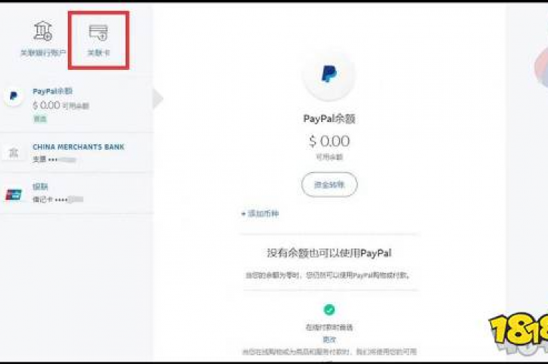 探索经济实惠的抖音币充值技巧，轻松实现抖币低价获取。