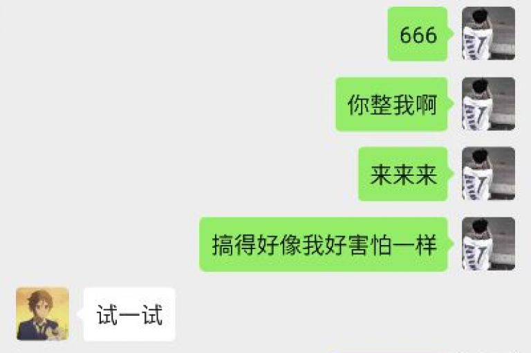 一个快手号的售价可能会因账号的粉丝数量、活跃度以及内容质量等因素而有所不同。