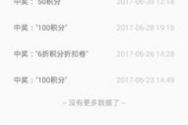 确保快手双击平台KS下单服务持续稳定的关键策略，提供始终如一的可靠服务，成为新用户的首选！