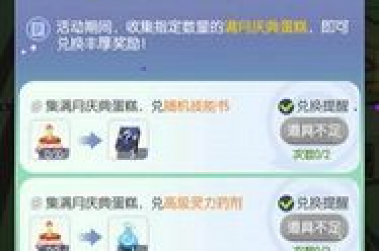 发现无限可能，畅享卡盟自助下单体验，QQ明信片个性赞制服务 - 微信支付ks点赞业务 - 全天候自动下单平台。