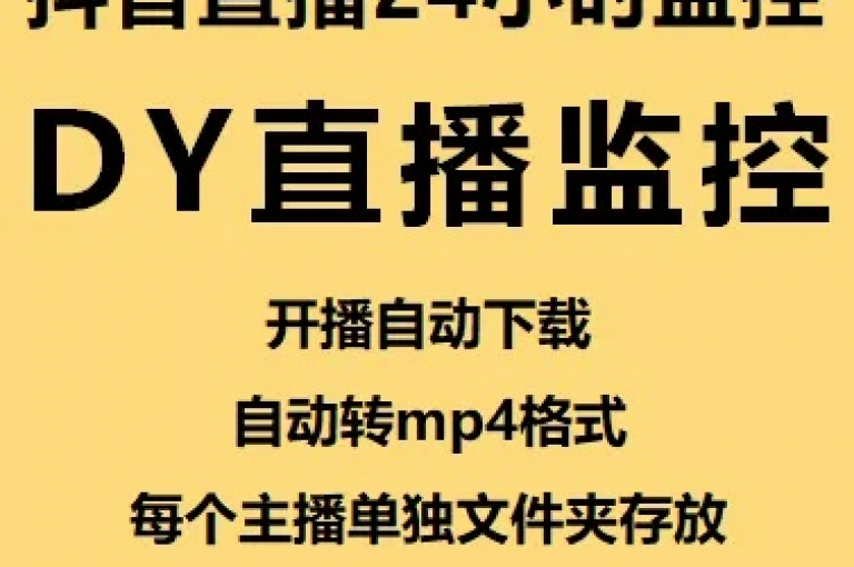 在24小时内，您可以轻松地完成购物下单。
