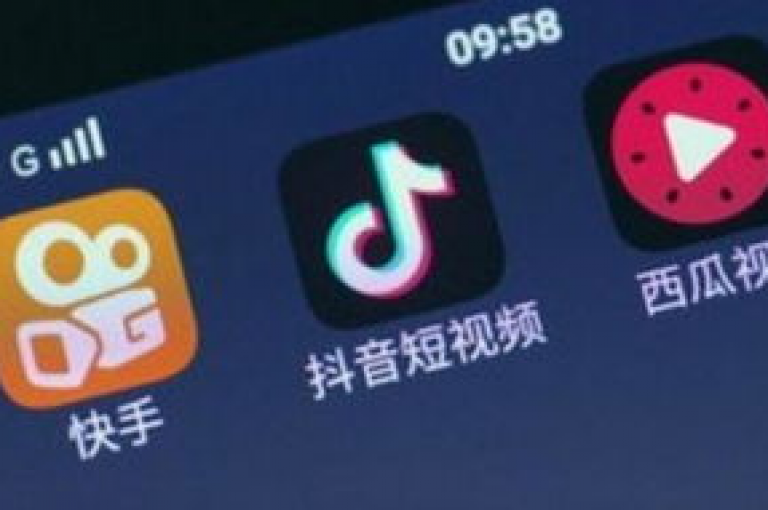 点赞双击 - 快手抖音全天候在线服务支持平台