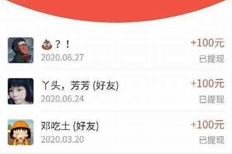 抖音视频如何增加观看次数，微信朋友圈的点赞数怎样提升 - 淘宝店铺关注者达到5000需要多少推广费用 - 微博粉丝快速增长技巧有哪些