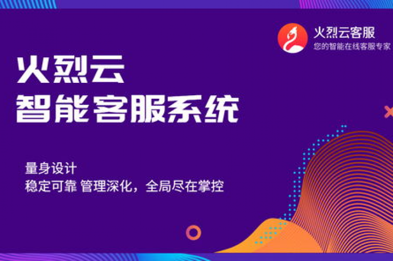 抖音评论服务，全天候快速响应！