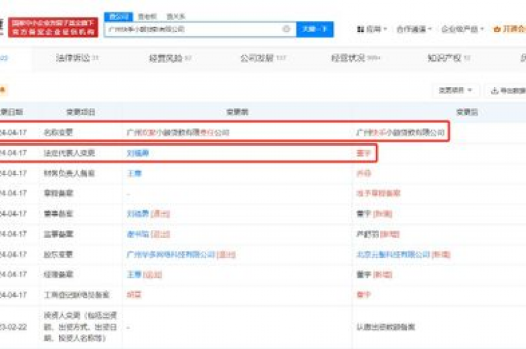 快手业务低价自助平台 - 全网性价比最高选择
