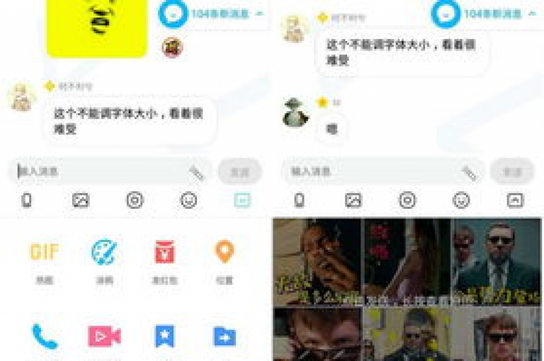 探索ks点赞链接的简易之道，揭秘如何使qq资料卡获赞无数 - 快手平台24小时不断赞服务，尽在子萧网。