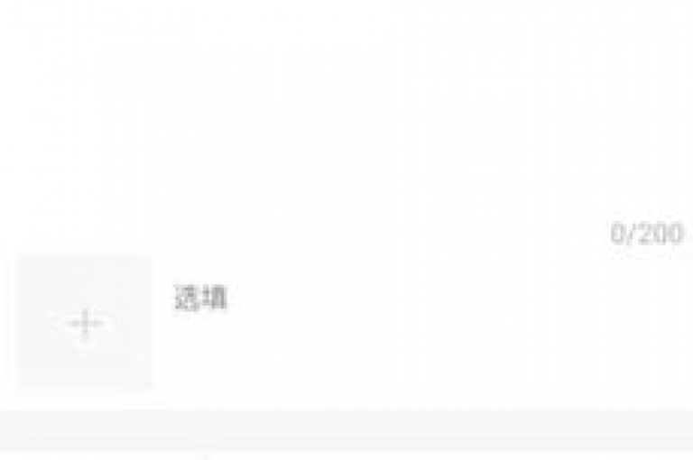 快手买站特惠，仅需1元即可获得1000，新用户专享福利！