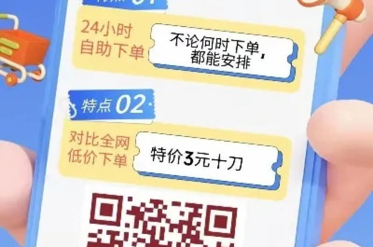 拼多多通过提供便捷的{多多助力}功能，让用户能够轻松分享商品链接，邀请好友一起享受优惠。