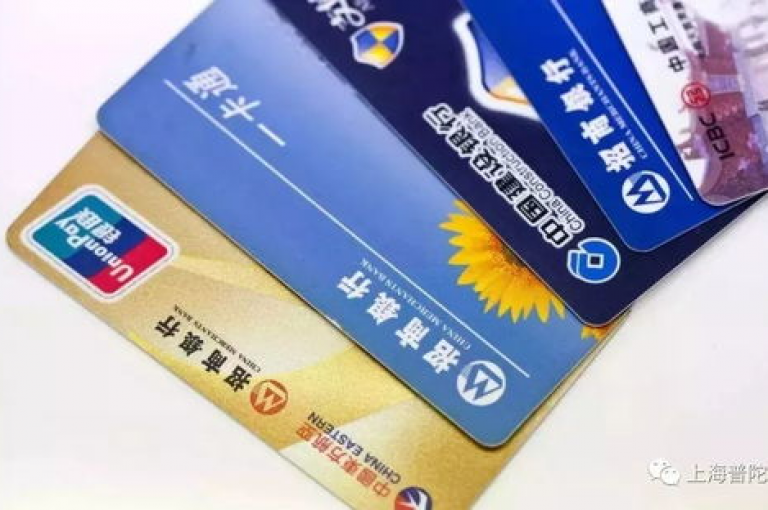 揭秘低价发卡网的独特优势，如何以低成本高效满足你的发卡需求，2025年必备技巧！