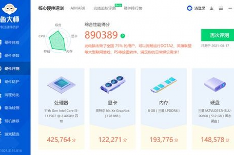 518卡盟，游戏充值新选择，畅享娱乐无极限。