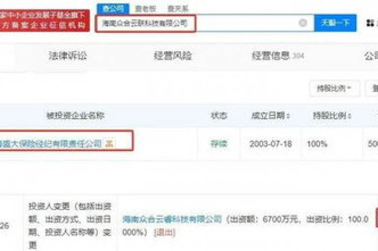 子萧网作为快手业务平台的一部分，在2024年迎来了服务的重大升级，为用户提供更加优质的体验。