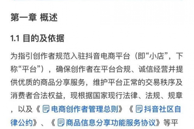 快手粉丝增长服务，全天候接单 - 快手8元500粉。