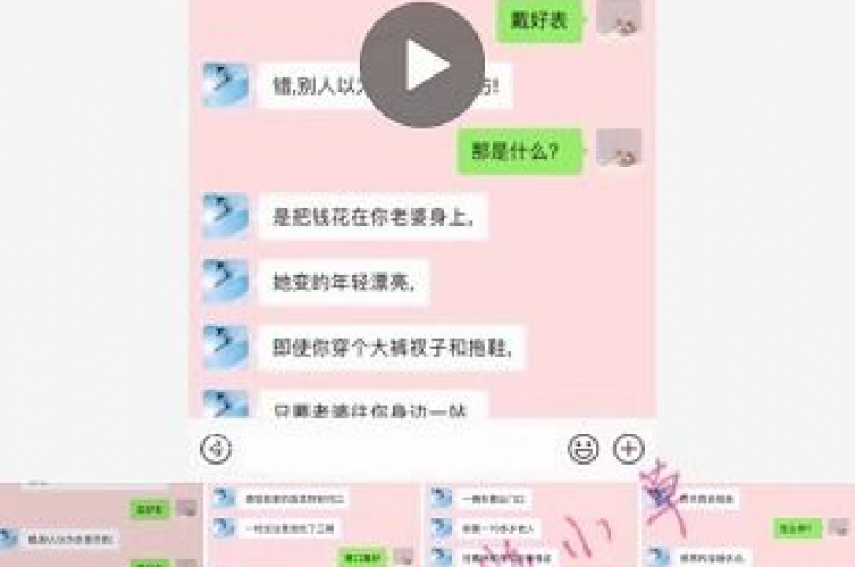 快手平台24小时不间断为粉丝提供专属福利。