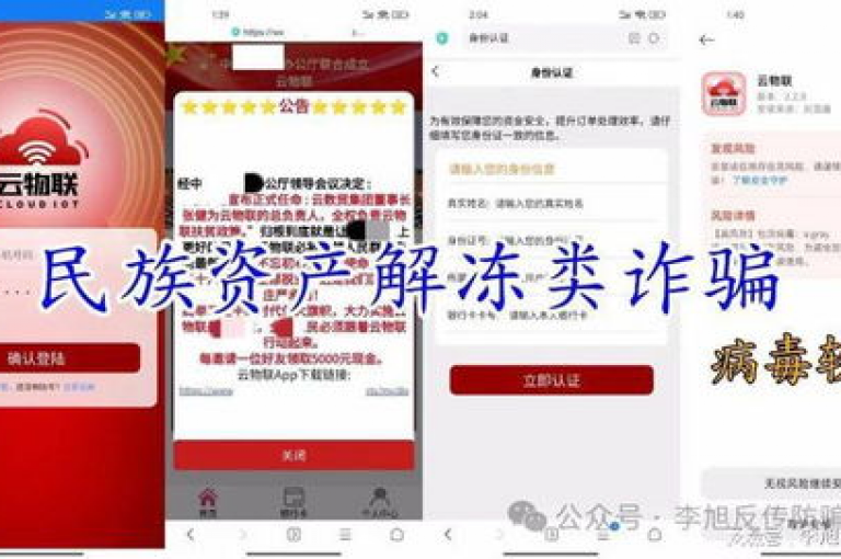 立即获取5000枚快币，完全无需支付任何费用！