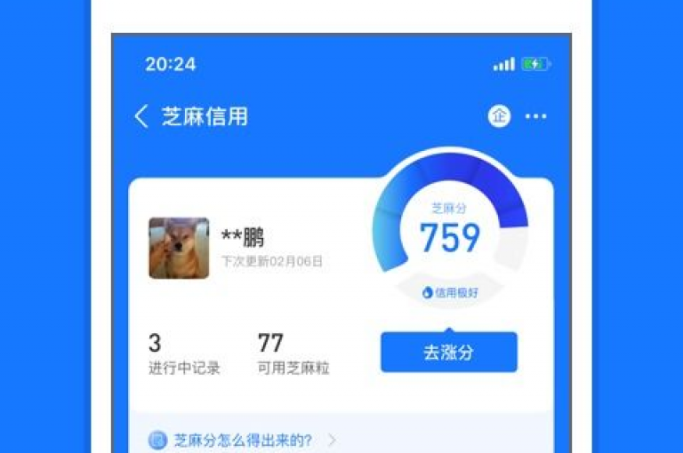 提供卓越服务的卡盟平台，以全网最低的价格满足您的需求。