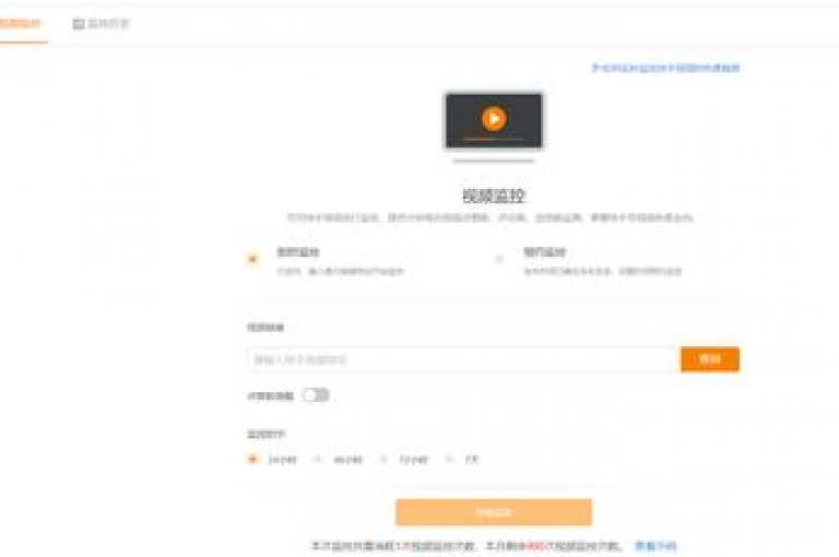dyks业务下单自动平台 - 抖音下单平台推荐