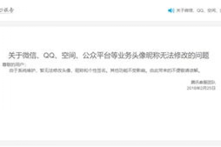 卡盟QQ业务网址，免费网站看电影和电视哪个好 - 微信24小时自动秒赞 - 快手充值入口官网。