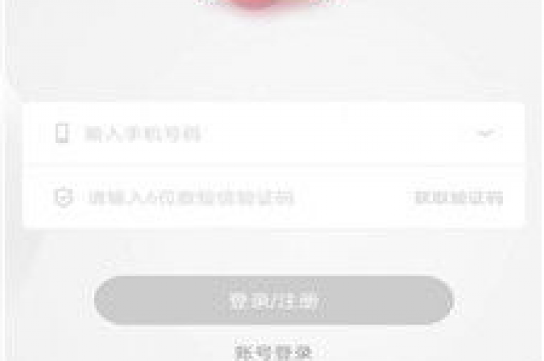 小红书24小时点赞服务平台，即时下单，助力你的购物愿望成真。