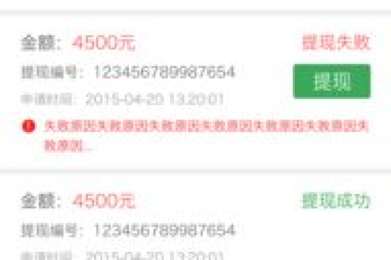 探索拼多多互砍的便捷途径，通过专属软件app实现高效互助。