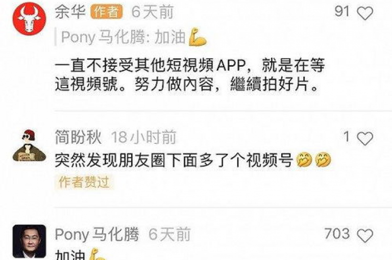 快手点赞1元增百，抖音24小时业务下单平台 - QQ会员7天免费试用链接提供 - 网易订阅自动发卡服务。