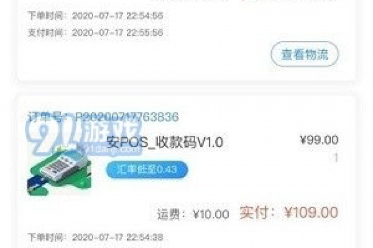 抖音白号10元一个出售平台，游戏卡盟24小时自动发卡平台，快手业务低价自助平台超低价。