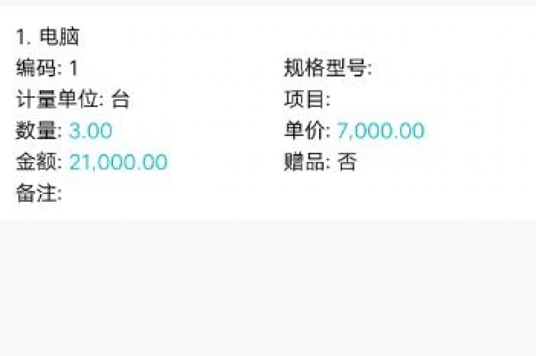 KS自助下单服务平台提供即时到账服务，揭秘其快速结算的秘诀！2024年必备技能。