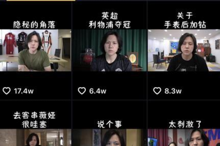 在探索如何通过抖音创作内容以增加粉丝时，了解cf手游的黑科技辅助软件、粉丝与关注者之间的差异，以及QQ空间刷访客量的网站，都是提升社交媒体影响力的不同方面。