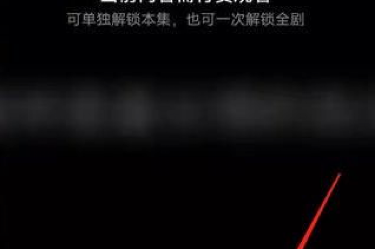 抖音官方抖币充值入口,QQ免费领三天svip链接 - qq免费领取空间访客500 - 拼多多助力网站。