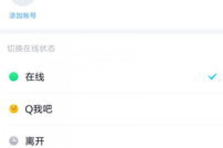 抖音点赞服务,微博转发平台ws下单便捷 - 在线购买平台有哪些 - 5元微博会员激活码