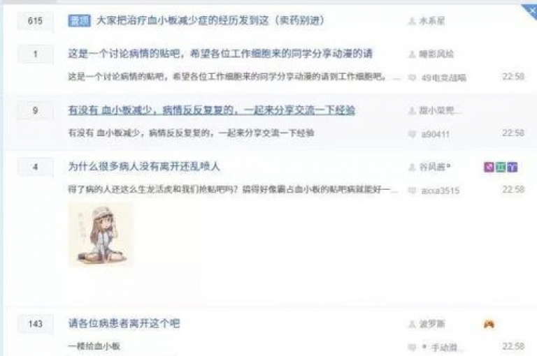 抖音点赞关注任务平台,b站号购买自动发卡网 - 卡盟qq业务最低价 - 1元充值60快币
