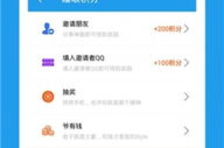 探索网络资源，享受卡盟平台提供的多样化服务，从QQ空间的转发到微信支付的便捷操作，一切尽在掌握。